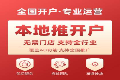 SEM专员经验分享与案例
